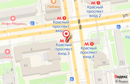 Банкомат СберБанк на метро Сибирская на карте