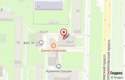 Компьютерная помощь "АпТечКа" на карте