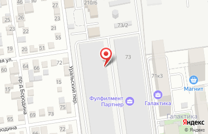 Транспортная компания Северо-Западная Транспортная Компания на Новороссийской улице на карте