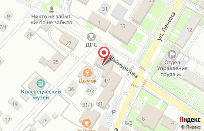 Магазин кондитерских изделий Сладкоежка в Уфе на карте