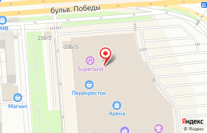 Библиотека ароматов на бульваре Победы на карте