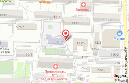 Детский сад №225 на проспекте Ленина на карте