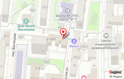 Офисный центр Synergy development на карте