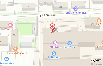 Бутик Парфюмера на карте