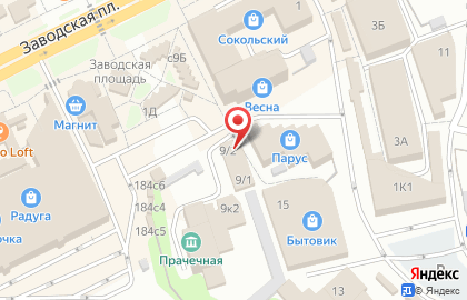 Магазин ритуальных принадлежностей в Правобережном районе на карте