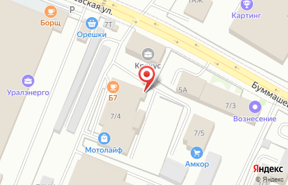 Автомаркет на Буммашевской улице на карте
