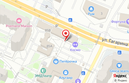 Аптека Планета здоровья на улице Гагарина, 85б в Жуковском на карте