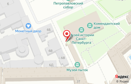 Сервис Партнёр Киоск по продаже сувениров в Петроградском районе на карте