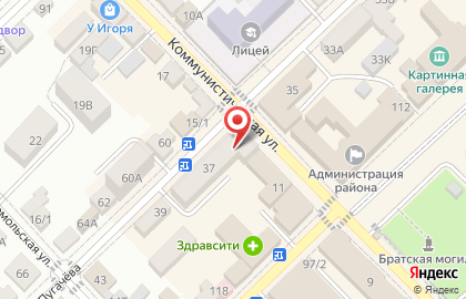 Совкомбанк в Саратове на карте