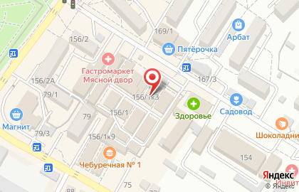 Марго на улице Ленина на карте