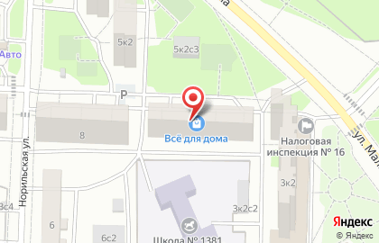 Магазин Всё для дома в Москве на карте