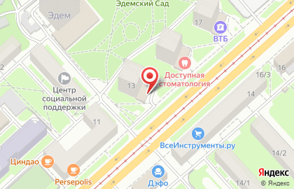 Специализированный магазин Мотоблоки на улице Богдана Хмельницкого на карте