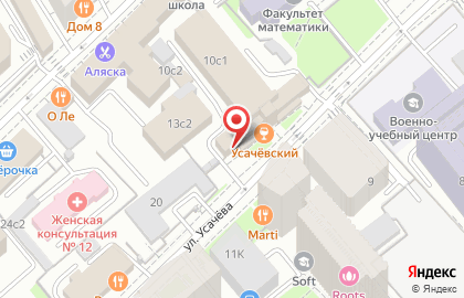 Букмекерская компания Лига Ставок на улице Усачёва на карте