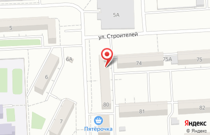 Спортивный клуб бокса Боец на улице Строителей на карте