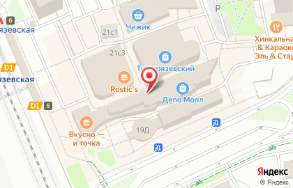 Багетная мастерская BagetBat на карте