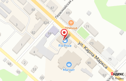 Супермаркет Красное&Белое на улице Карла Маркса на карте