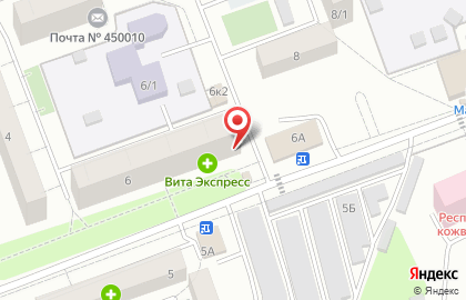 Магазин Добрый День на улице Лётчиков на карте