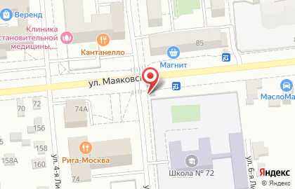 Магазин фруктов и овощей на улице Маяковского на карте
