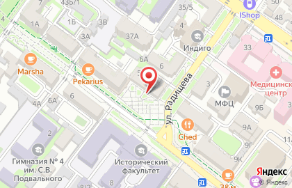 Магазин праздничного оформления Jasmin на карте