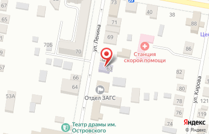 Детская музыкальная школа им. Ф.И. Шаляпина на карте