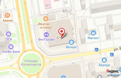 Салон-магазин Триколор ТВ на проспекте Космонавтов на карте