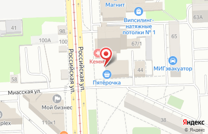 Авангард на Российской улице на карте