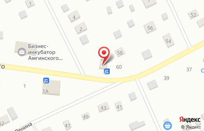 Продуктовый магазин Валентина на улице Ленина на карте