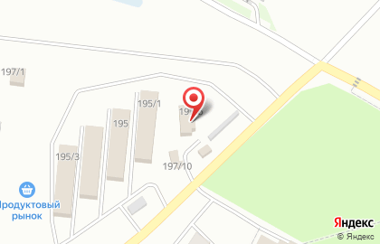 Автомагазин в Хабаровске на карте