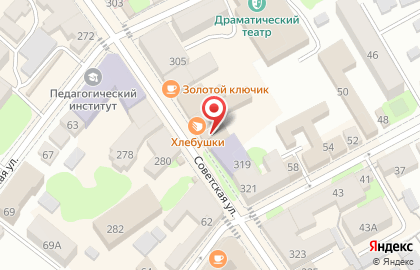 Овощи и фрукты в Тамбове на карте