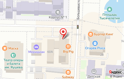 Центр паровых коктейлей HookahPlace Saransk на карте