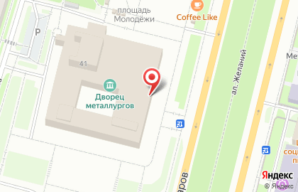 Дворец Металлургов на карте