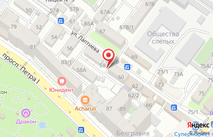 Ателье Атика на карте