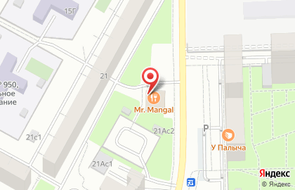 Очаг в Отрадном на карте