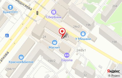 Минуточку, ИП Пхасувор М.С. на карте