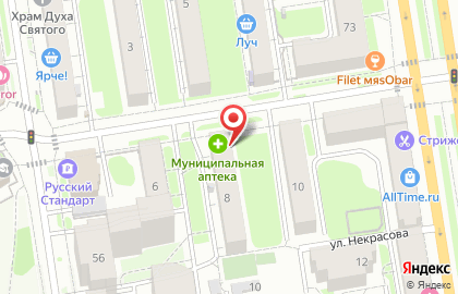 Аптека Муниципальная Новосибирская аптечная сеть на улице Достоевского на карте