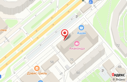 Магазин косметики и товаров для дома Улыбка Радуги на проспекте Маркса на карте