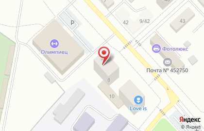 Клуб правильного питания Родник здоровья на карте