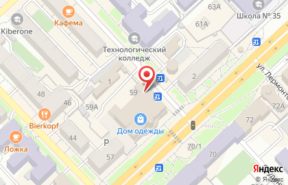 Химчистка Грин Вэлли в Центральном районе на карте