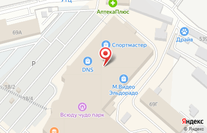 Магазин картин Совушка на карте