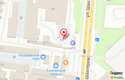 Ремонтно-строительная компания СтройПроектКонсалтинг на карте