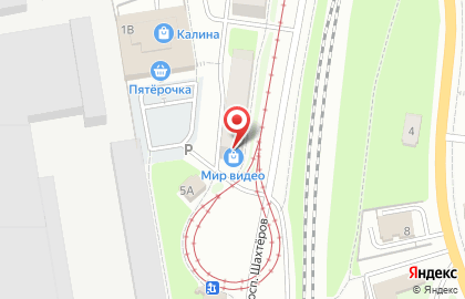 Микрокредитная компания Главкредит на проспекте Шахтёров на карте