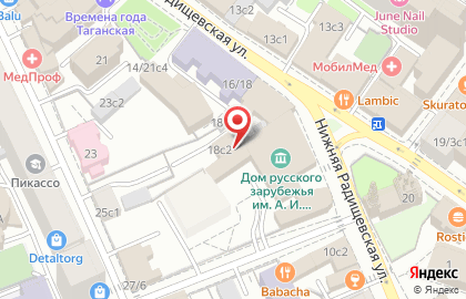 Психологический центр Эдип и Электра на Верхней Радищевской улице на карте