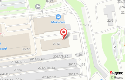 Магазин автозапчастей Auto Premium на карте