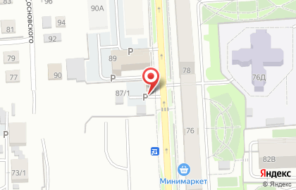 Продуктовый павильон в Центральном районе на карте