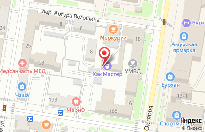 Территория красоты в Благовещенске на карте