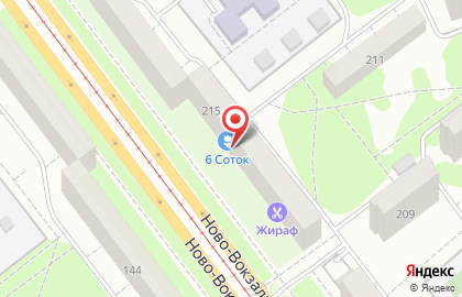 Торгово-монтажная компания Еврострой на Ново-Вокзальной улице на карте