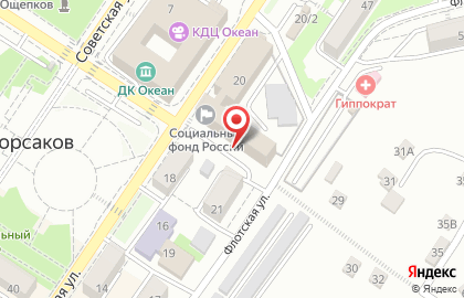 Отделение пенсионного фонда РФ в г. Корсакове на карте