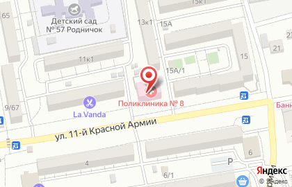Городская поликлиника №8 им. Н.И. Пирогова в Астрахани на карте