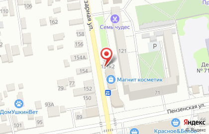 Магазин Жупиков на Базарной улице, 121 к 2 на карте