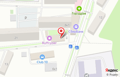 Студия красоты Мишель на карте